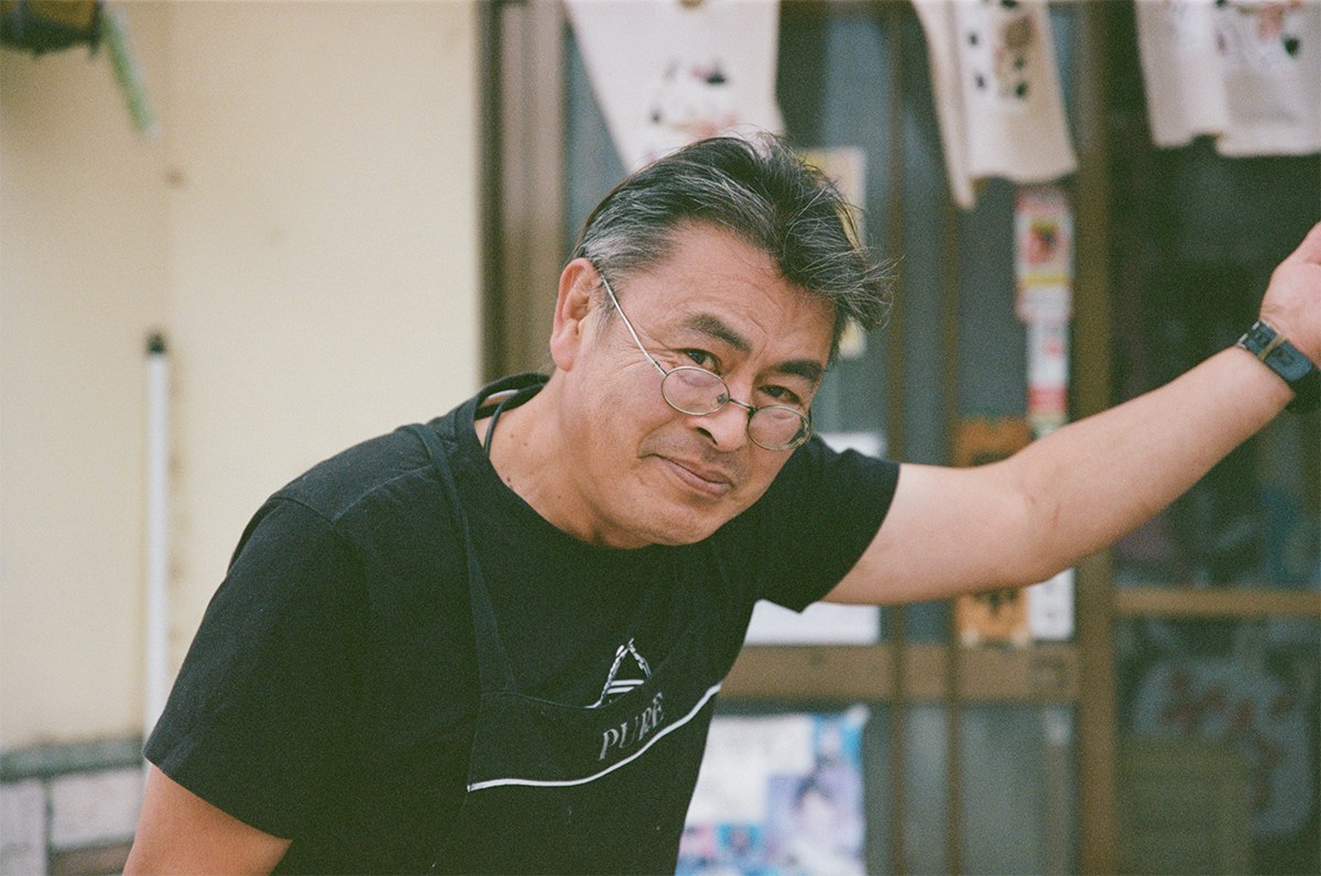YUICHI SHIMIZU