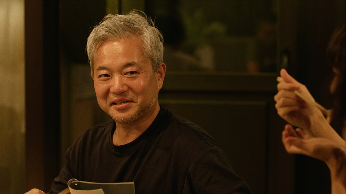 AKIHITO MIZUNO
